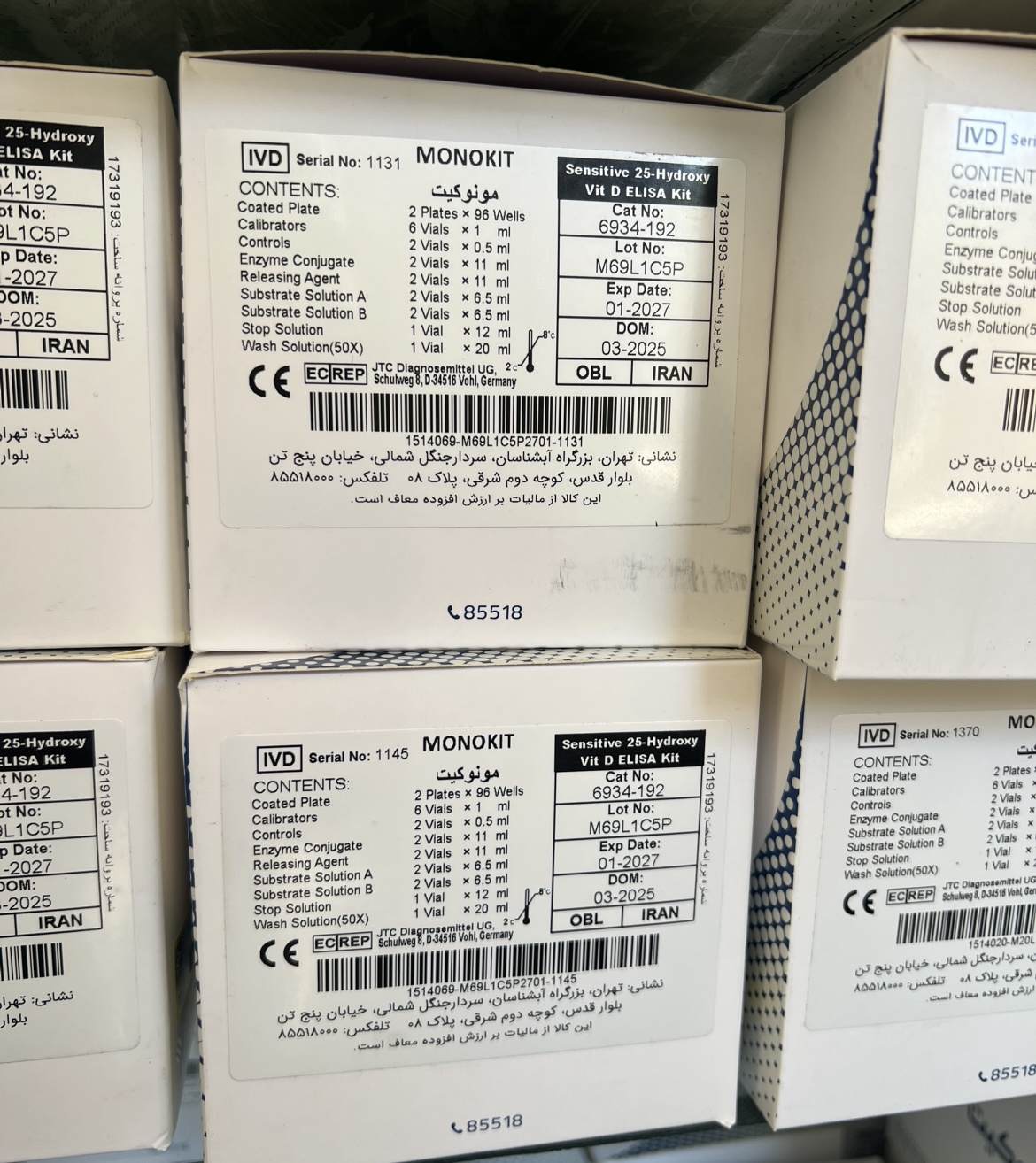 VitD(monokit)192t