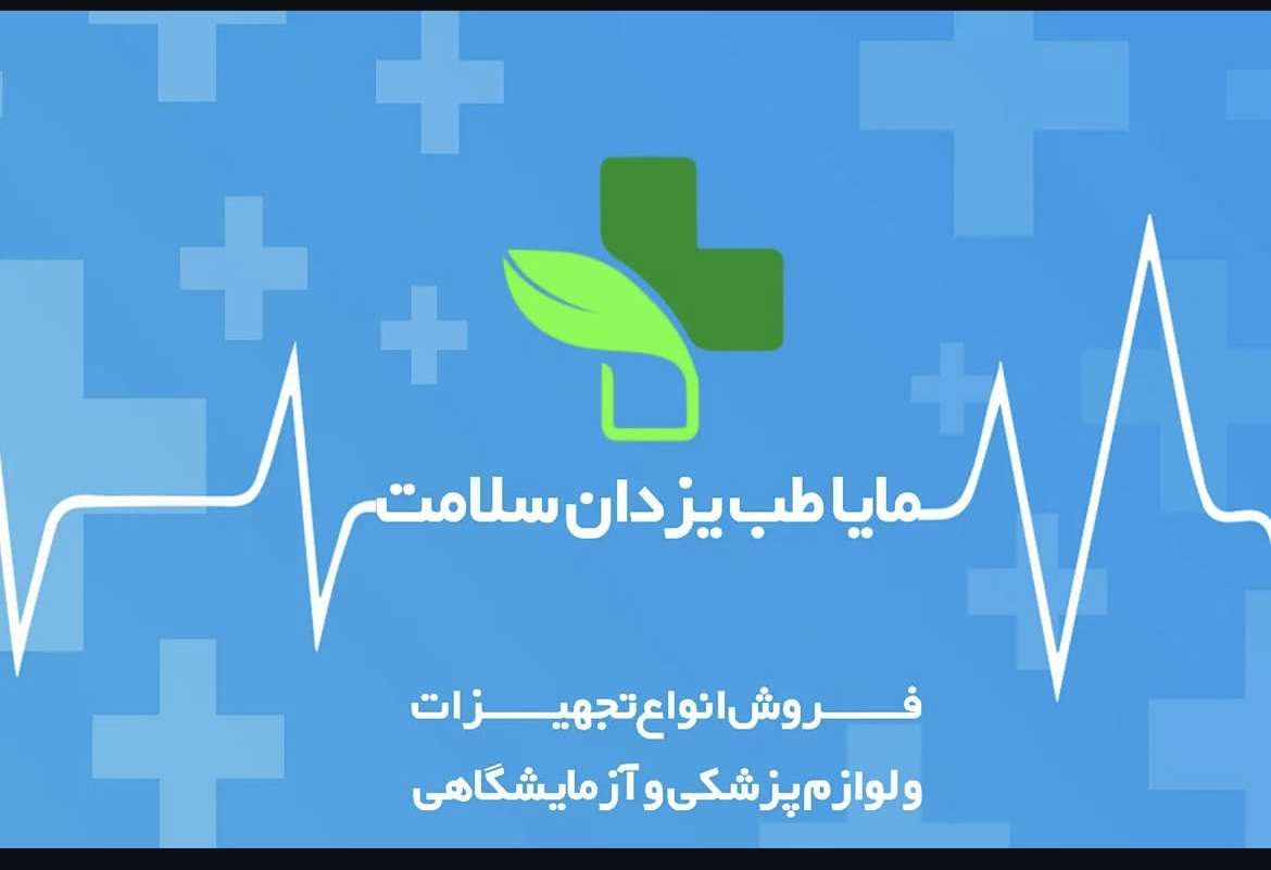 پیشنهاد شگفت انگیز